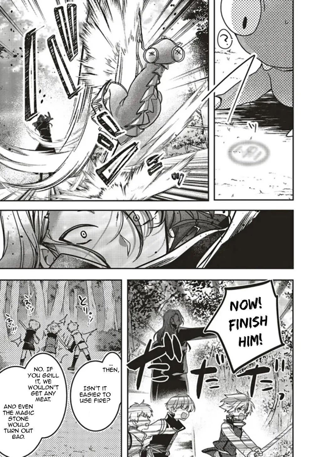 I Will Leisurely Become A Healer in Another World chapter 14 page 17