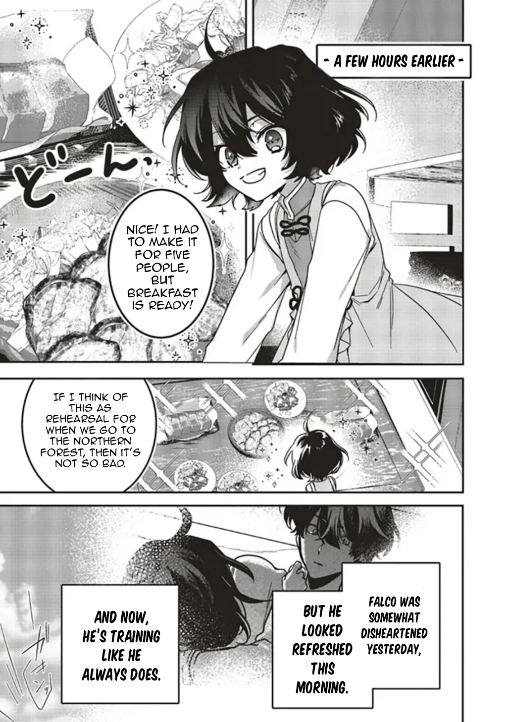 I Will Leisurely Become A Healer in Another World chapter 14 page 5