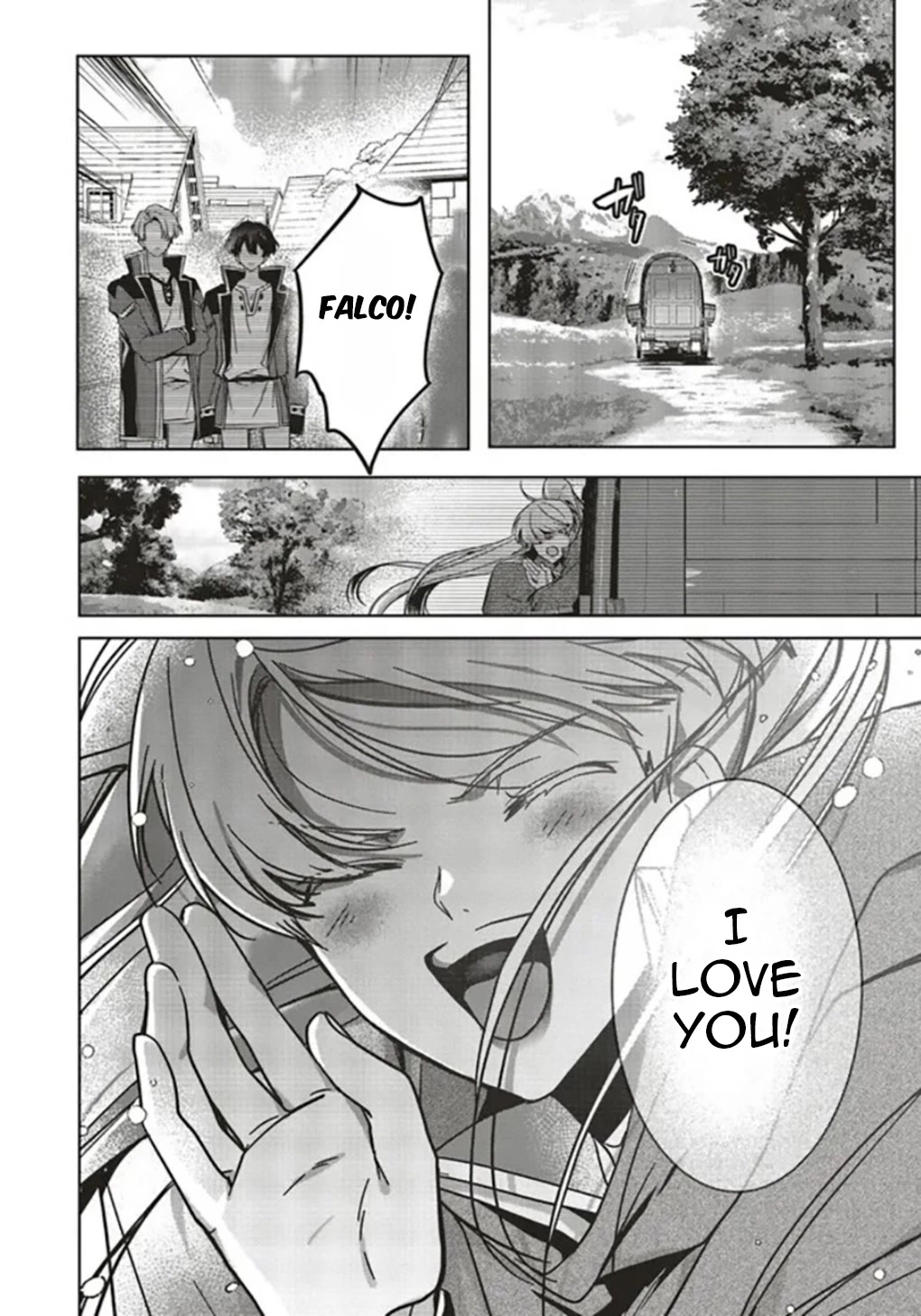 I Will Leisurely Become A Healer in Another World chapter 15 page 17