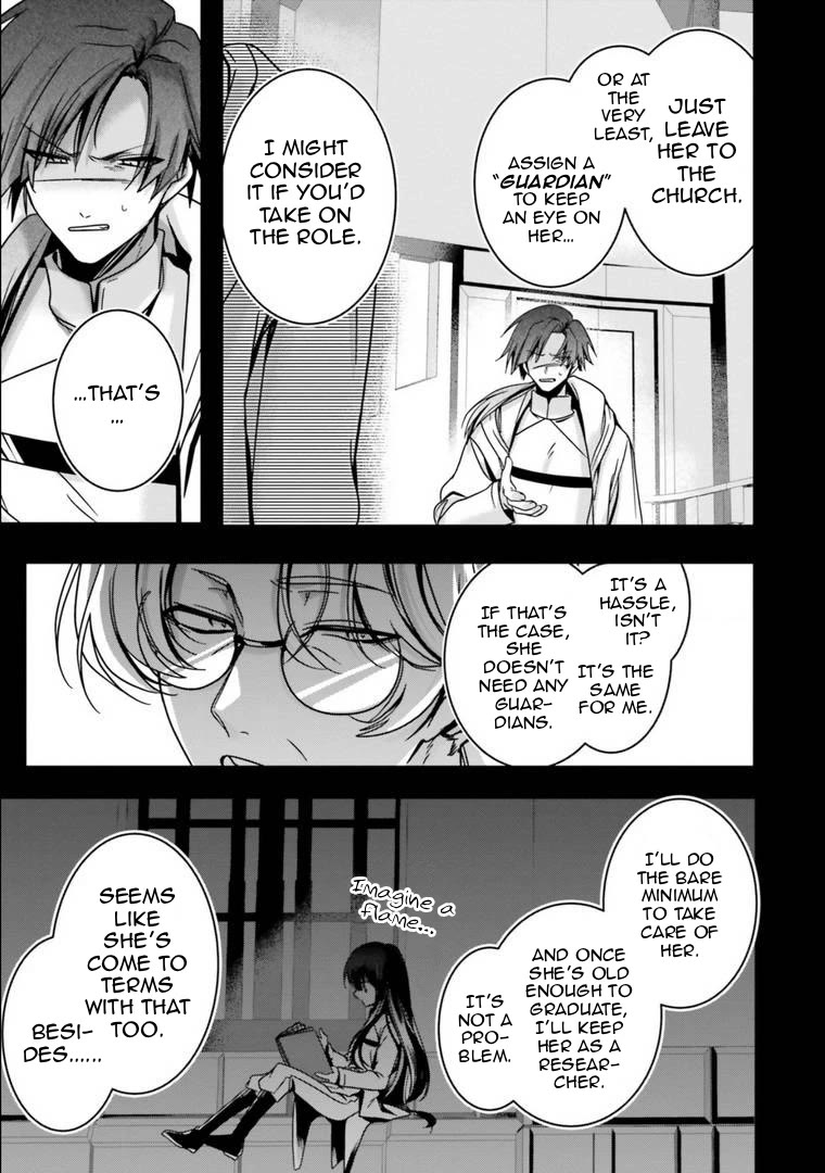 I Will Leisurely Become A Healer in Another World chapter 16 page 12