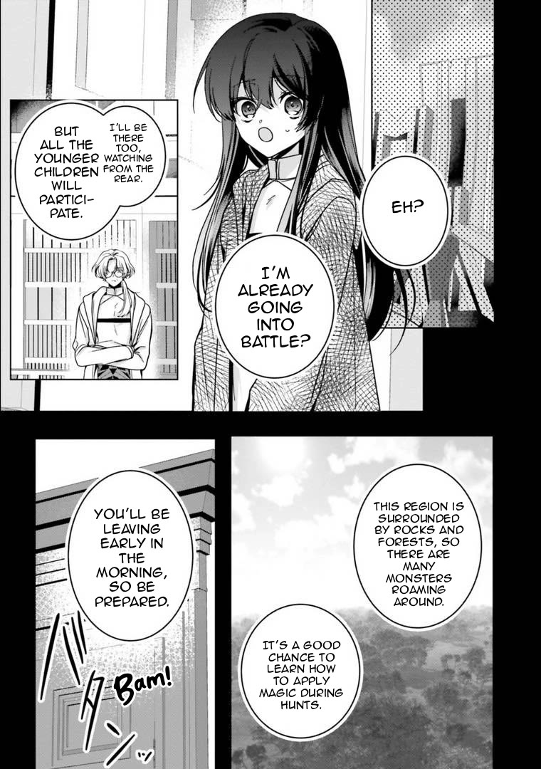 I Will Leisurely Become A Healer in Another World chapter 16 page 14