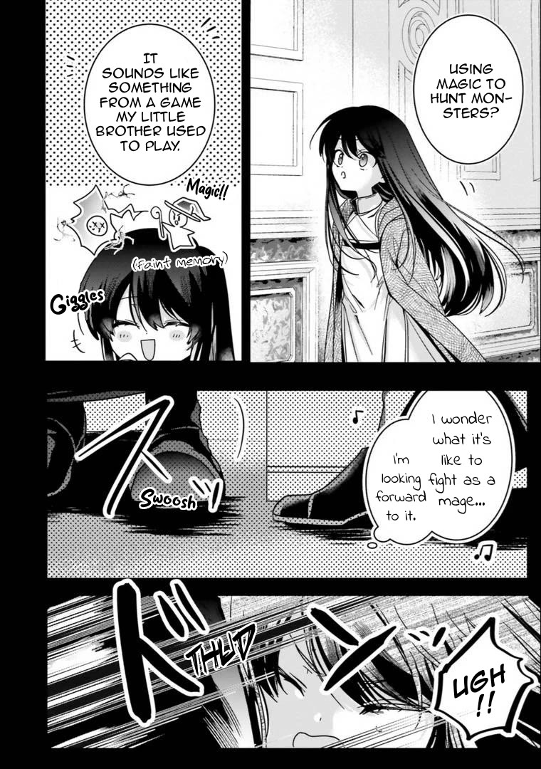 I Will Leisurely Become A Healer in Another World chapter 16 page 15