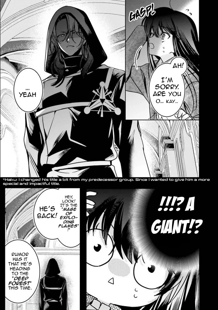 I Will Leisurely Become A Healer in Another World chapter 16 page 16