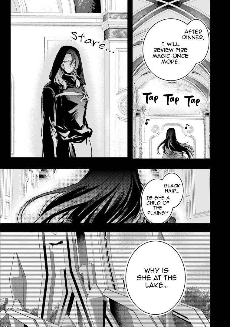 I Will Leisurely Become A Healer in Another World chapter 16 page 18