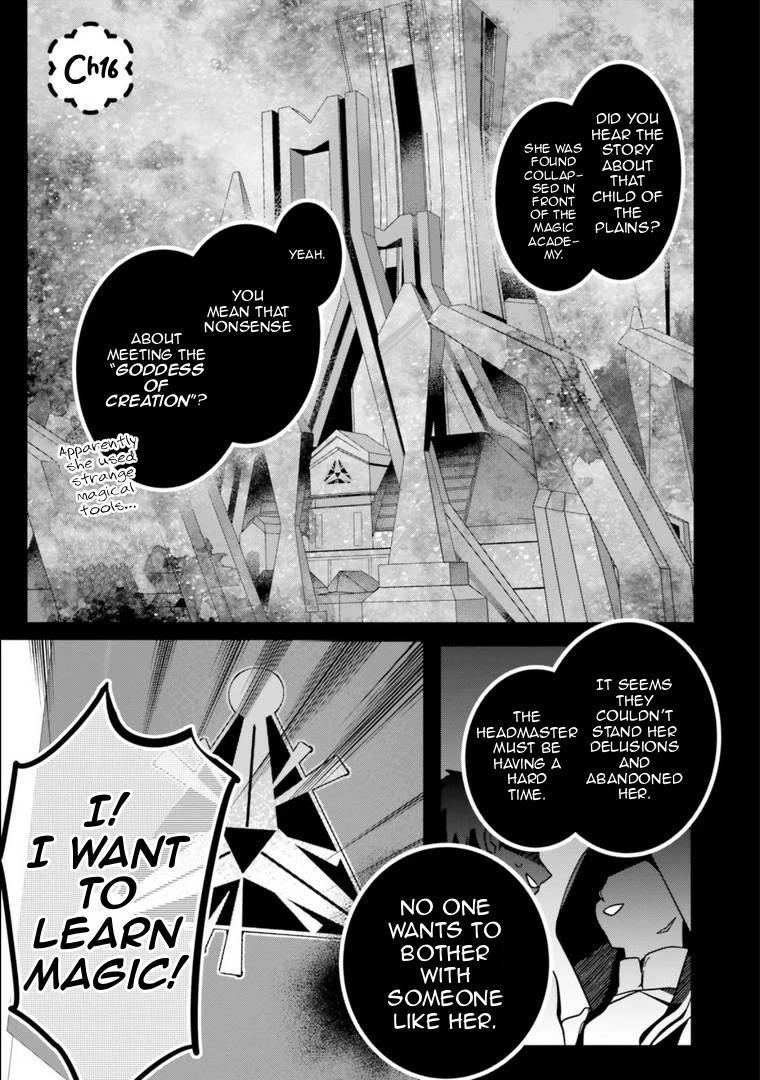 I Will Leisurely Become A Healer in Another World chapter 16 page 2
