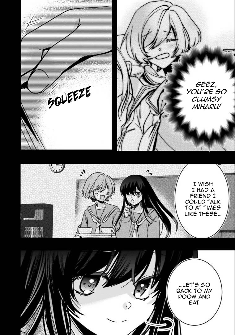 I Will Leisurely Become A Healer in Another World chapter 16 page 21