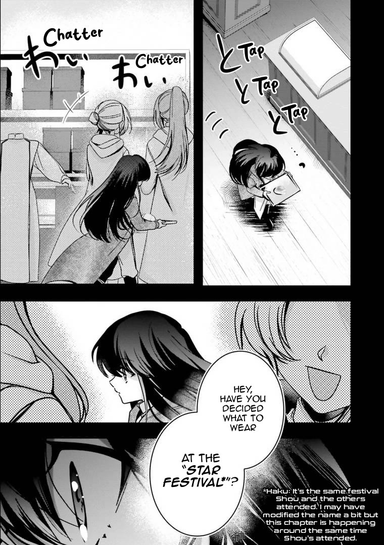 I Will Leisurely Become A Healer in Another World chapter 16 page 22