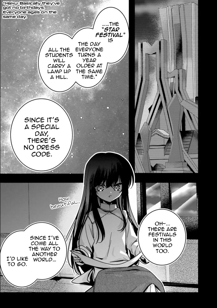 I Will Leisurely Become A Healer in Another World chapter 16 page 24