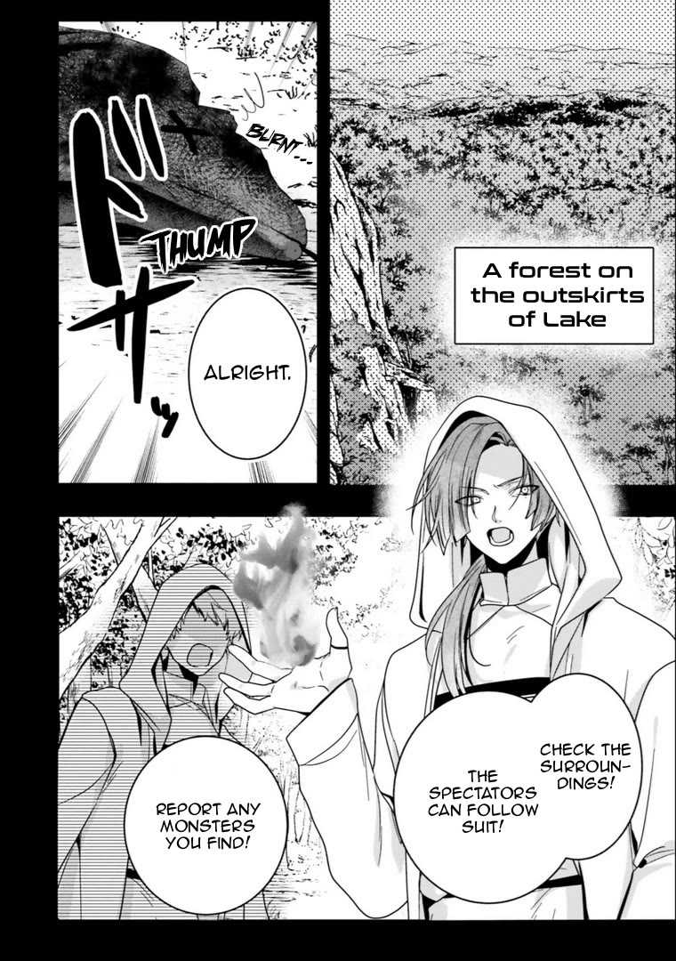 I Will Leisurely Become A Healer in Another World chapter 16 page 27