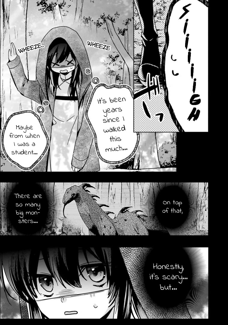 I Will Leisurely Become A Healer in Another World chapter 16 page 28