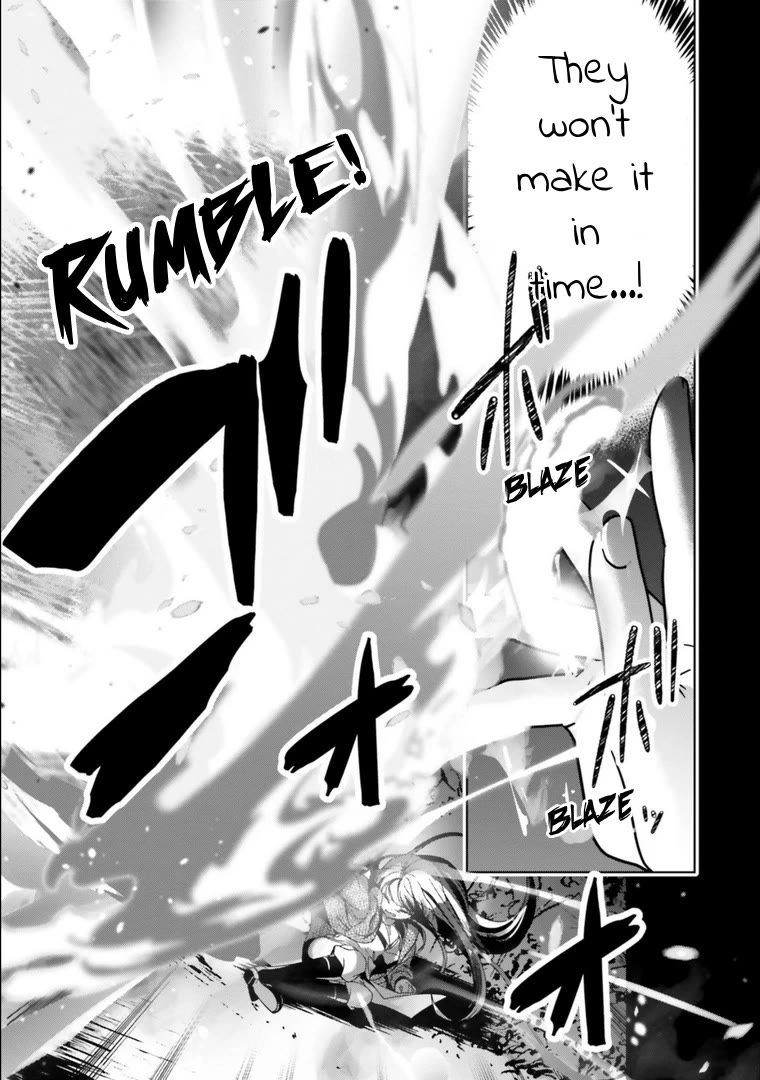 I Will Leisurely Become A Healer in Another World chapter 16 page 32