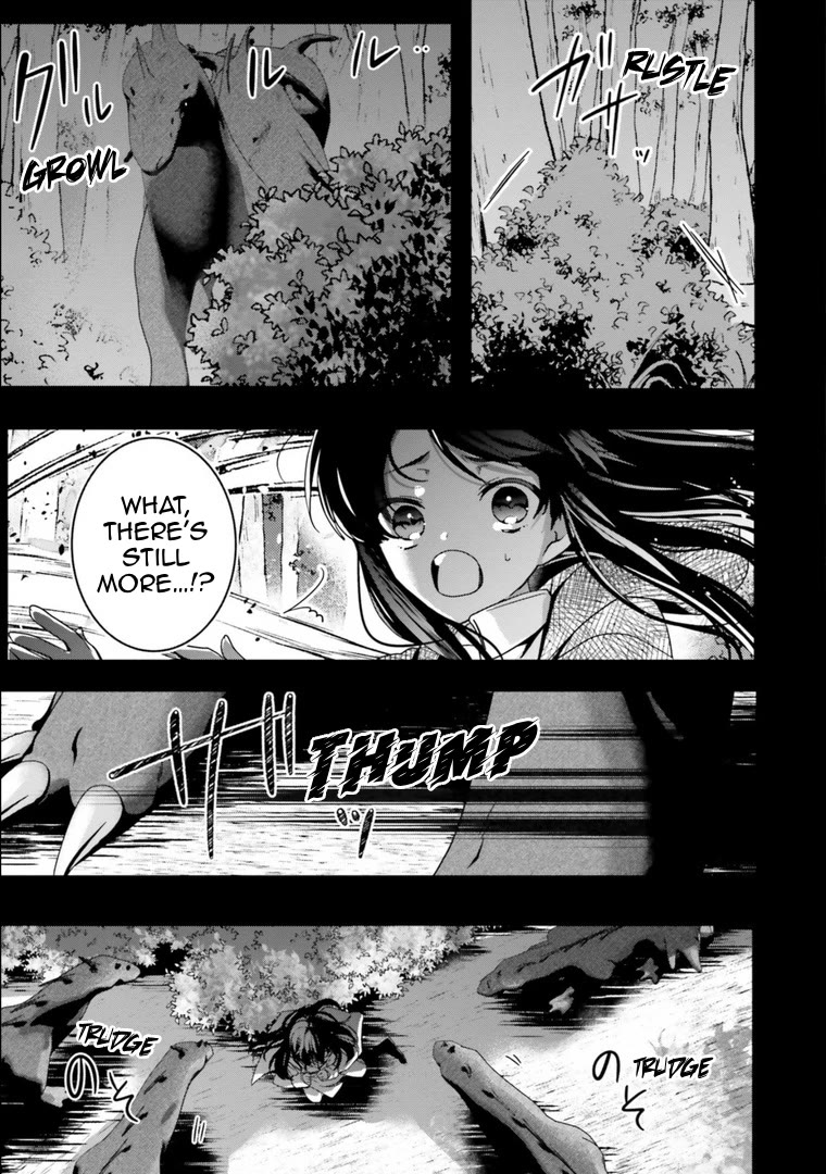I Will Leisurely Become A Healer in Another World chapter 16 page 34