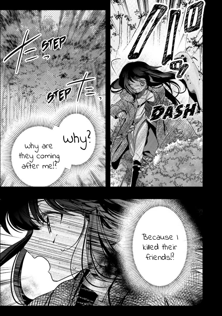 I Will Leisurely Become A Healer in Another World chapter 16 page 36