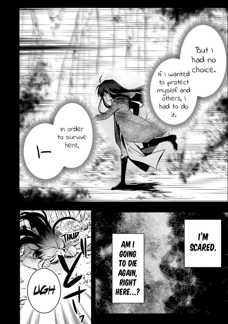 I Will Leisurely Become A Healer in Another World chapter 16 page 37