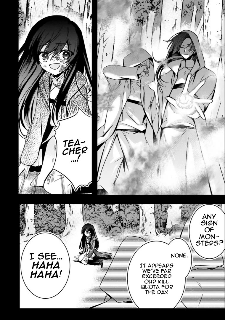 I Will Leisurely Become A Healer in Another World chapter 16 page 39