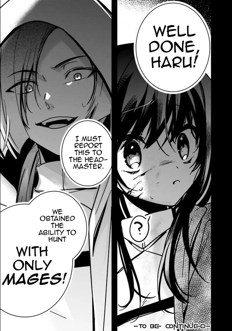 I Will Leisurely Become A Healer in Another World chapter 16 page 40