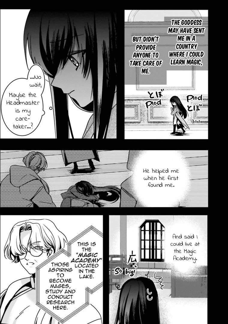 I Will Leisurely Become A Healer in Another World chapter 16 page 6