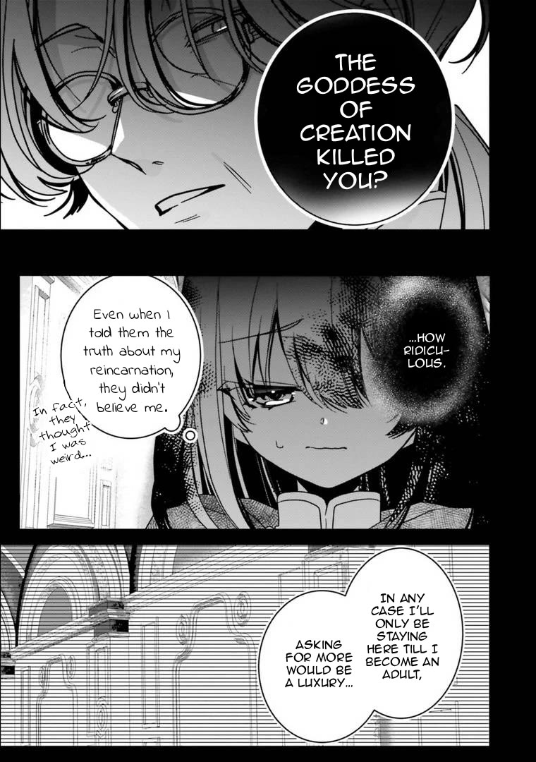 I Will Leisurely Become A Healer in Another World chapter 16 page 8