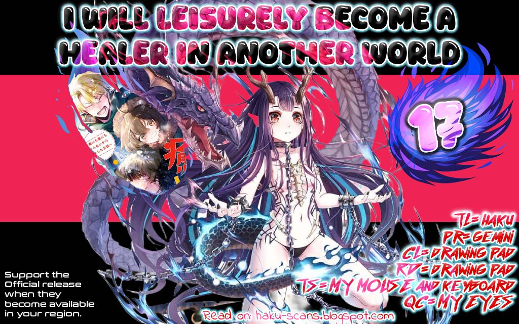 I Will Leisurely Become A Healer in Another World chapter 17 page 2