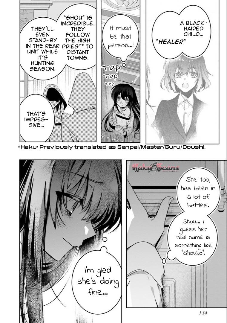 I Will Leisurely Become A Healer in Another World chapter 17 page 20