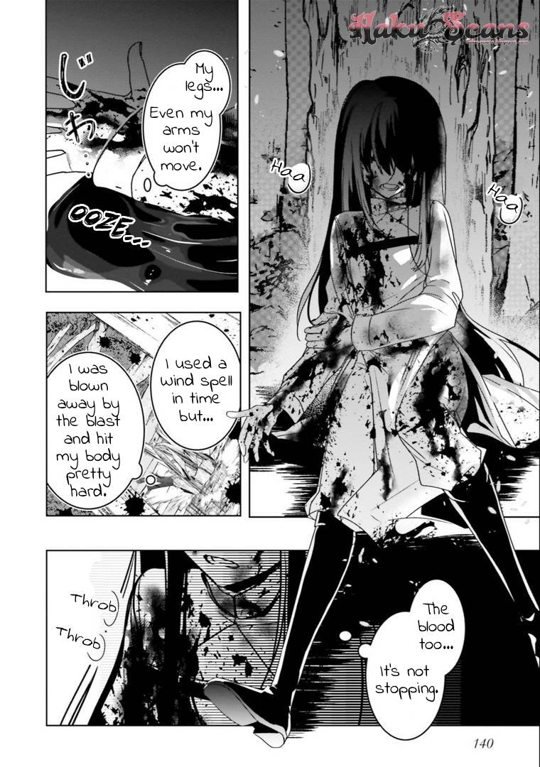 I Will Leisurely Become A Healer in Another World chapter 17 page 26