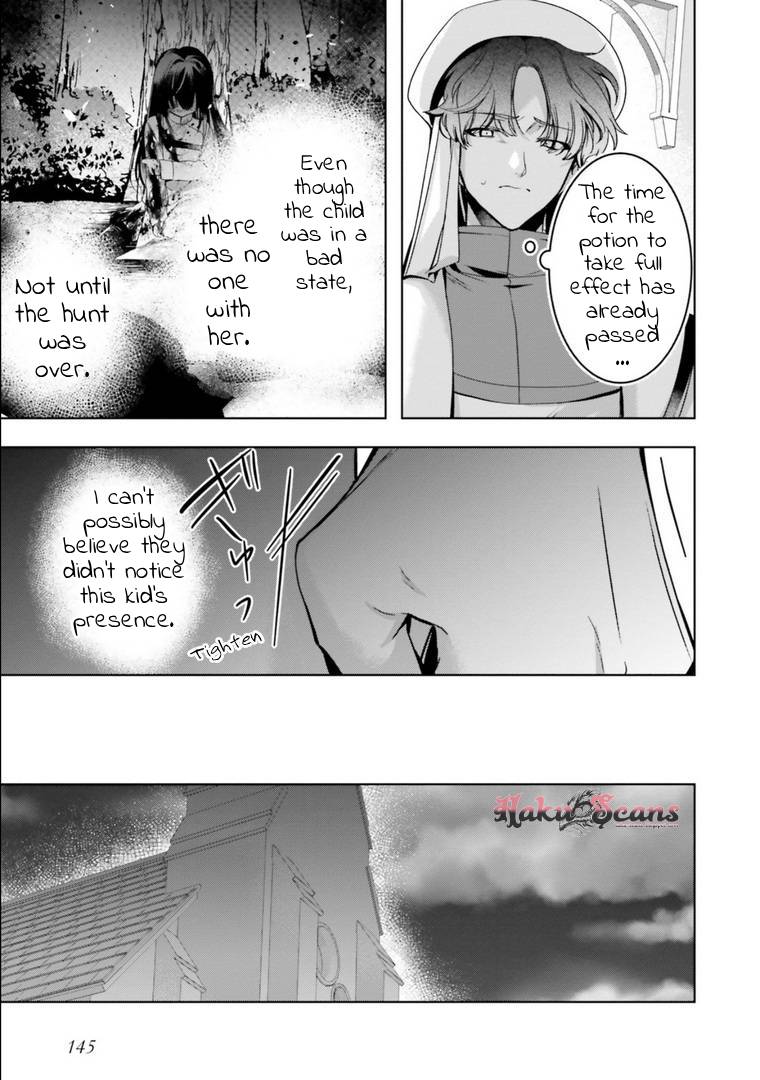 I Will Leisurely Become A Healer in Another World chapter 17 page 31