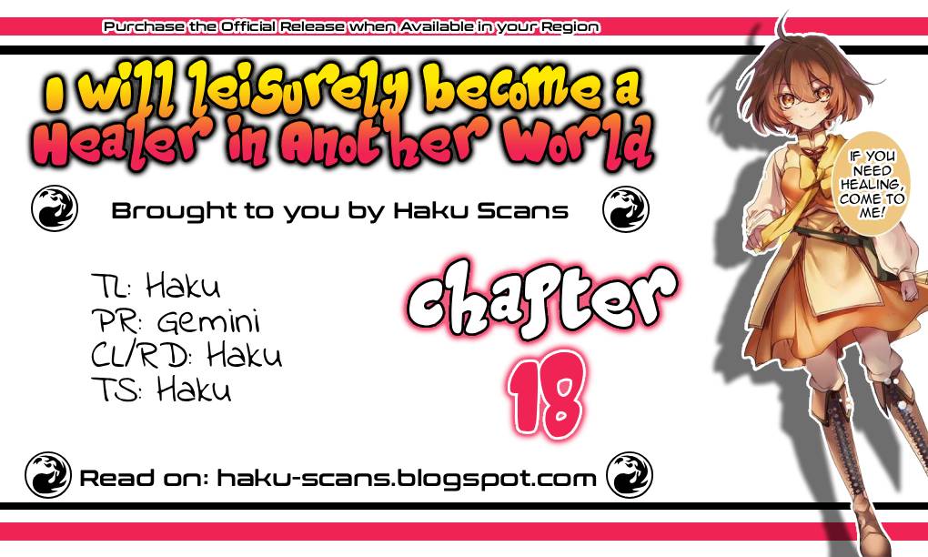I Will Leisurely Become A Healer in Another World chapter 18 page 1