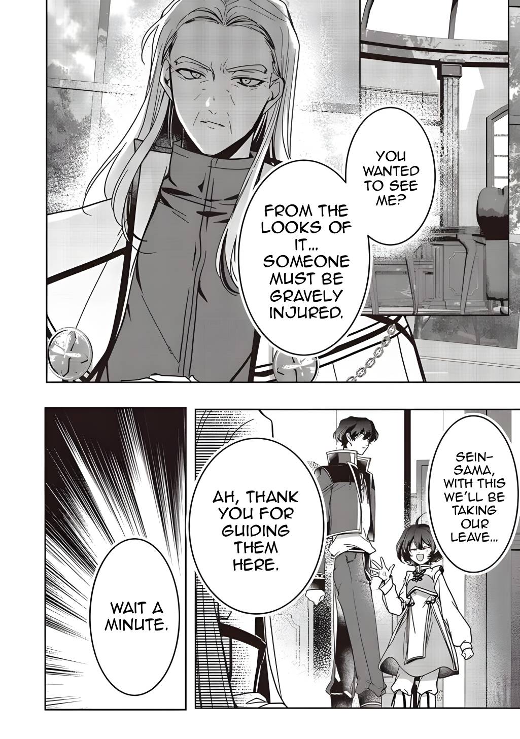 I Will Leisurely Become A Healer in Another World chapter 18 page 12