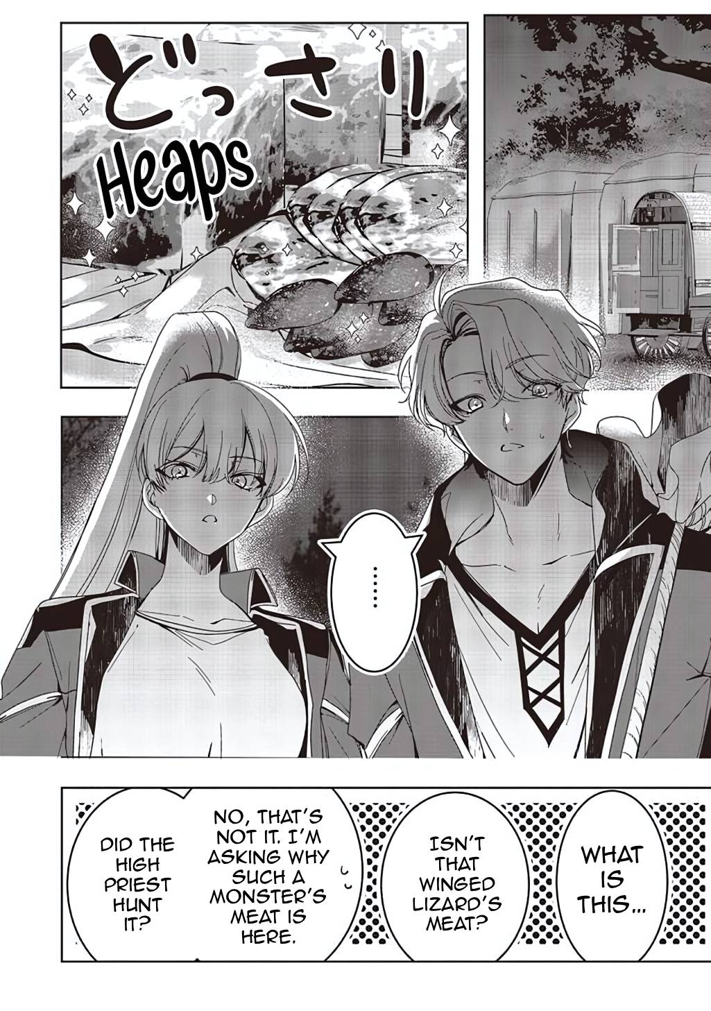 I Will Leisurely Become A Healer in Another World chapter 18 page 32