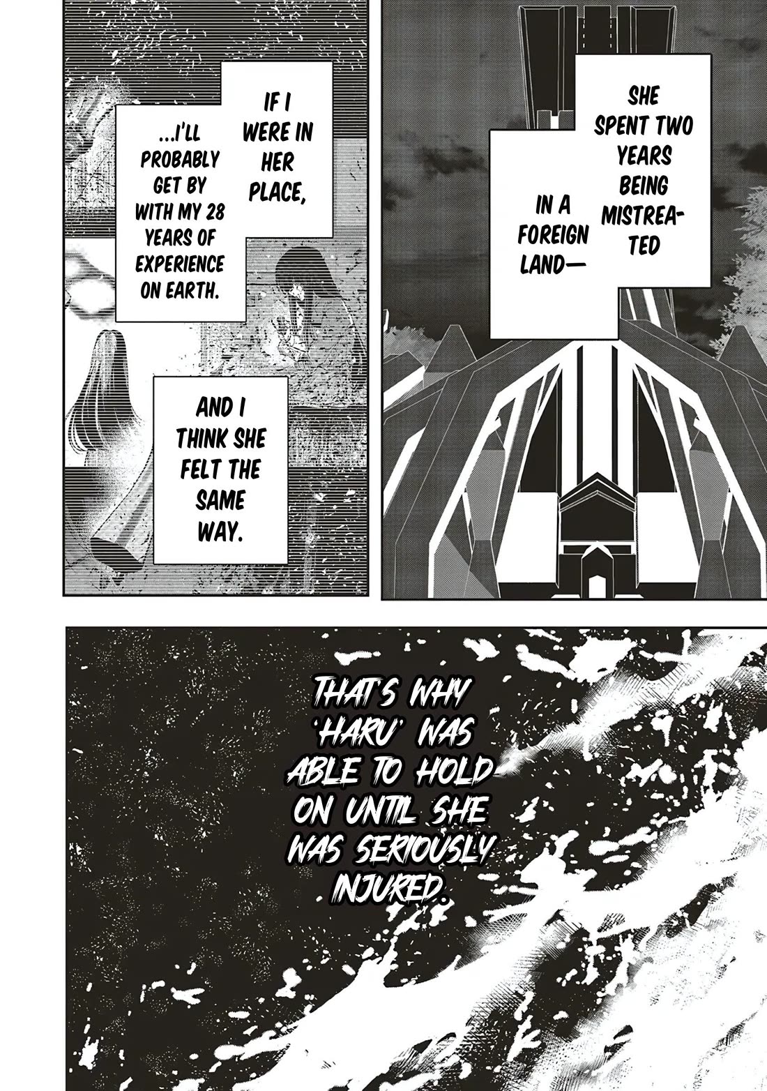 I Will Leisurely Become A Healer in Another World chapter 19 page 11