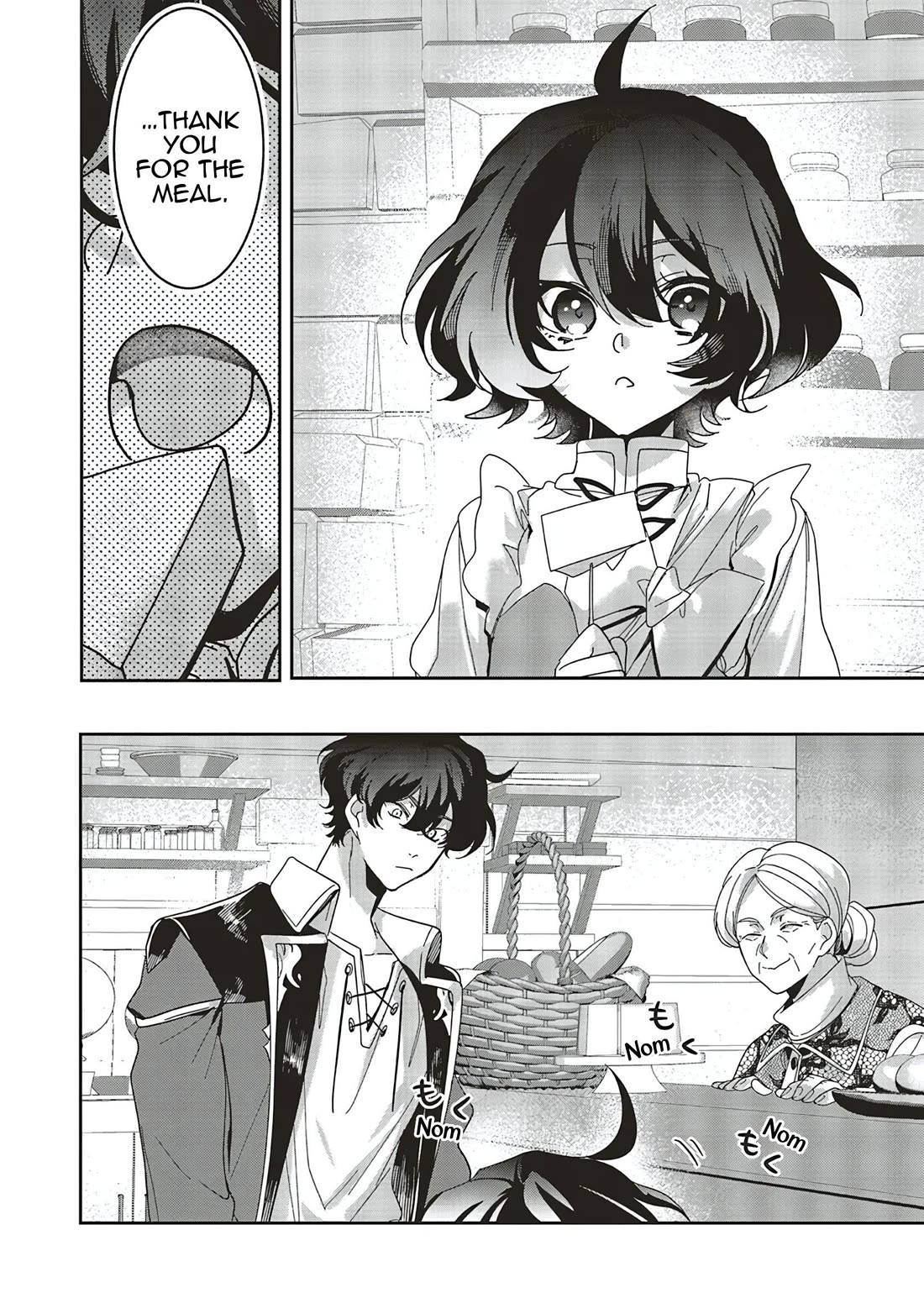 I Will Leisurely Become A Healer in Another World chapter 19 page 15