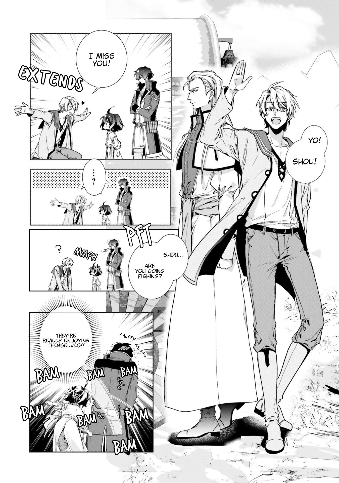 I Will Leisurely Become A Healer in Another World chapter 2 page 11