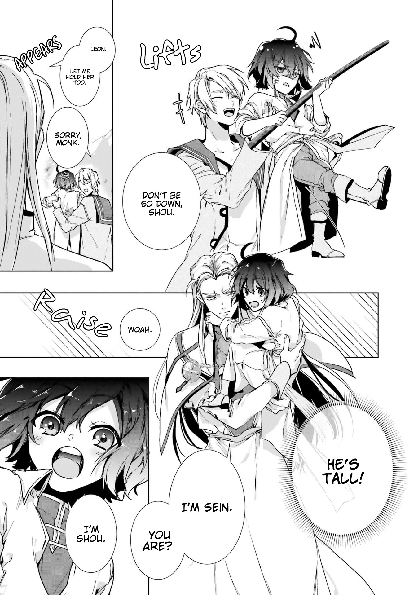 I Will Leisurely Become A Healer in Another World chapter 2 page 12