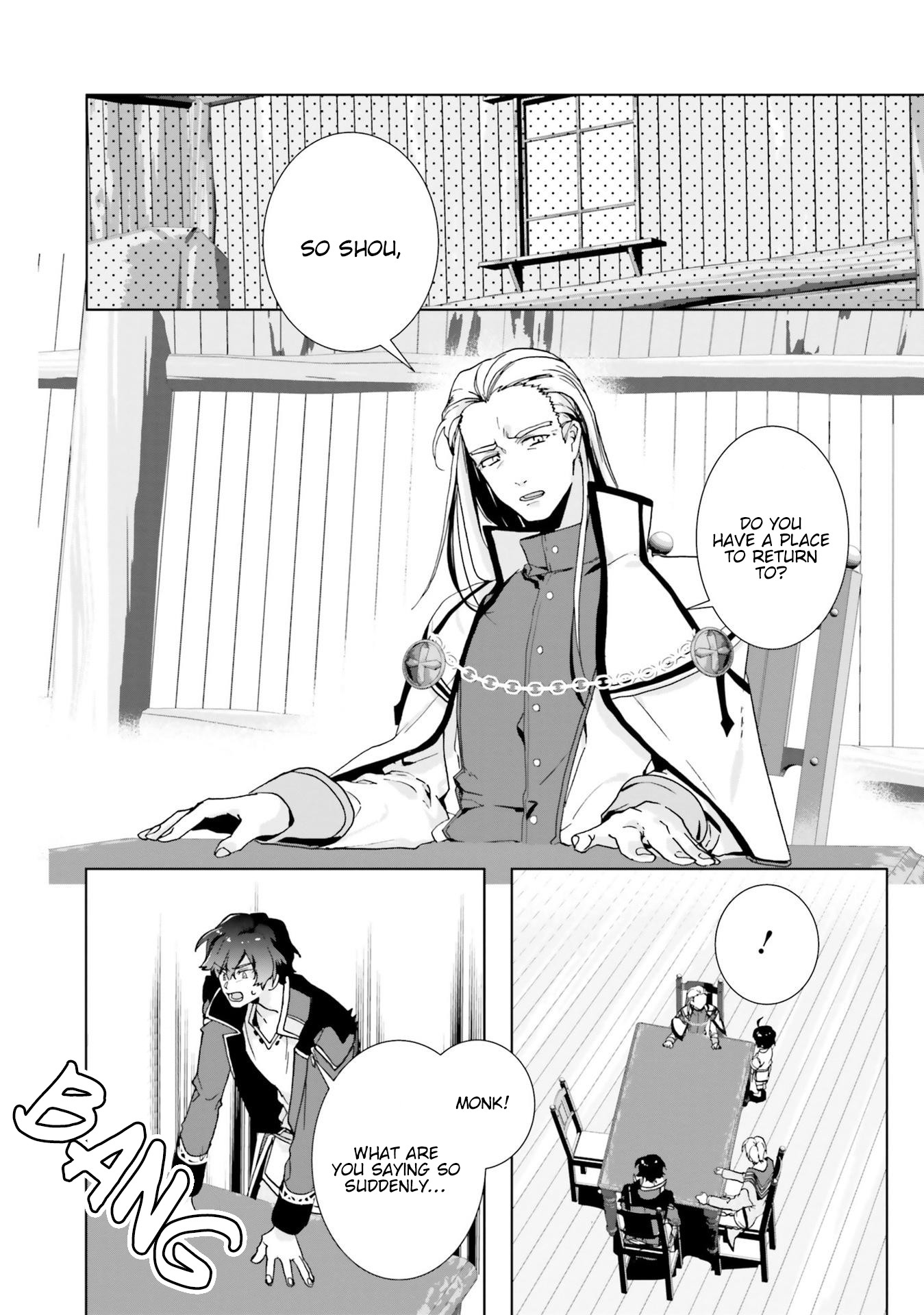 I Will Leisurely Become A Healer in Another World chapter 2 page 15