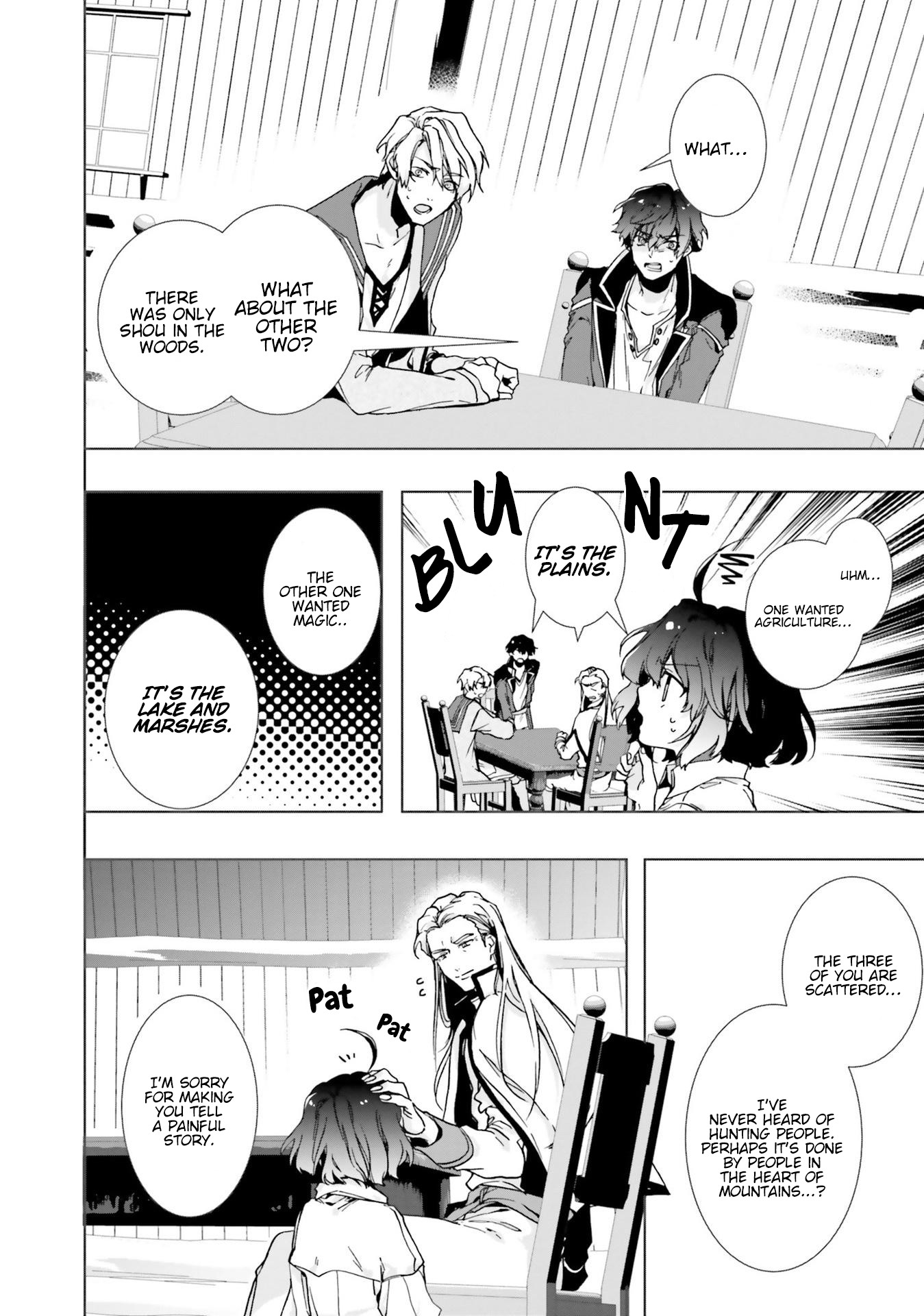 I Will Leisurely Become A Healer in Another World chapter 2 page 17