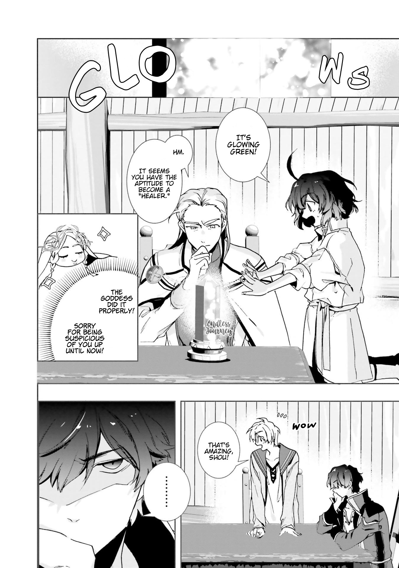 I Will Leisurely Become A Healer in Another World chapter 2 page 19