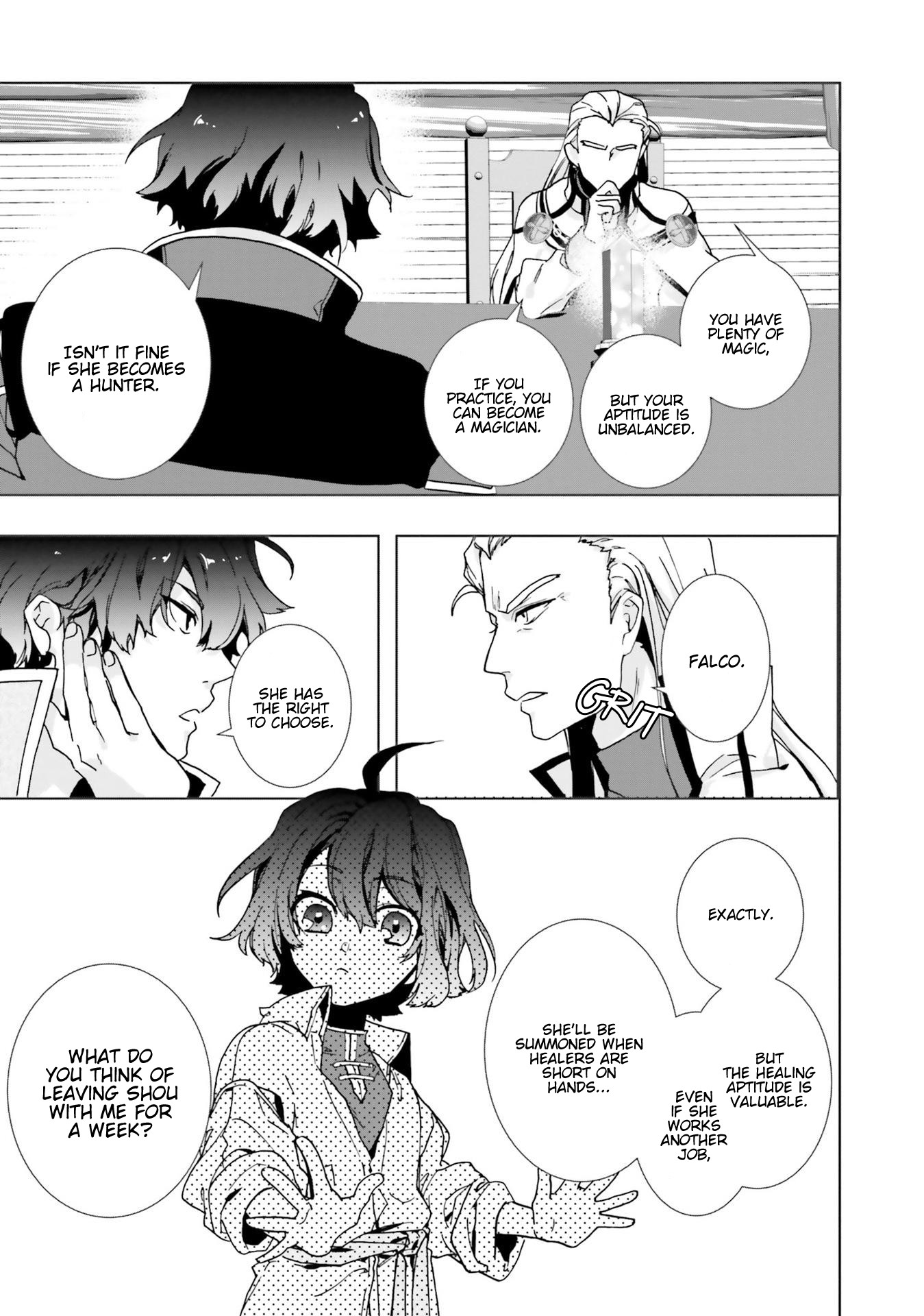 I Will Leisurely Become A Healer in Another World chapter 2 page 20