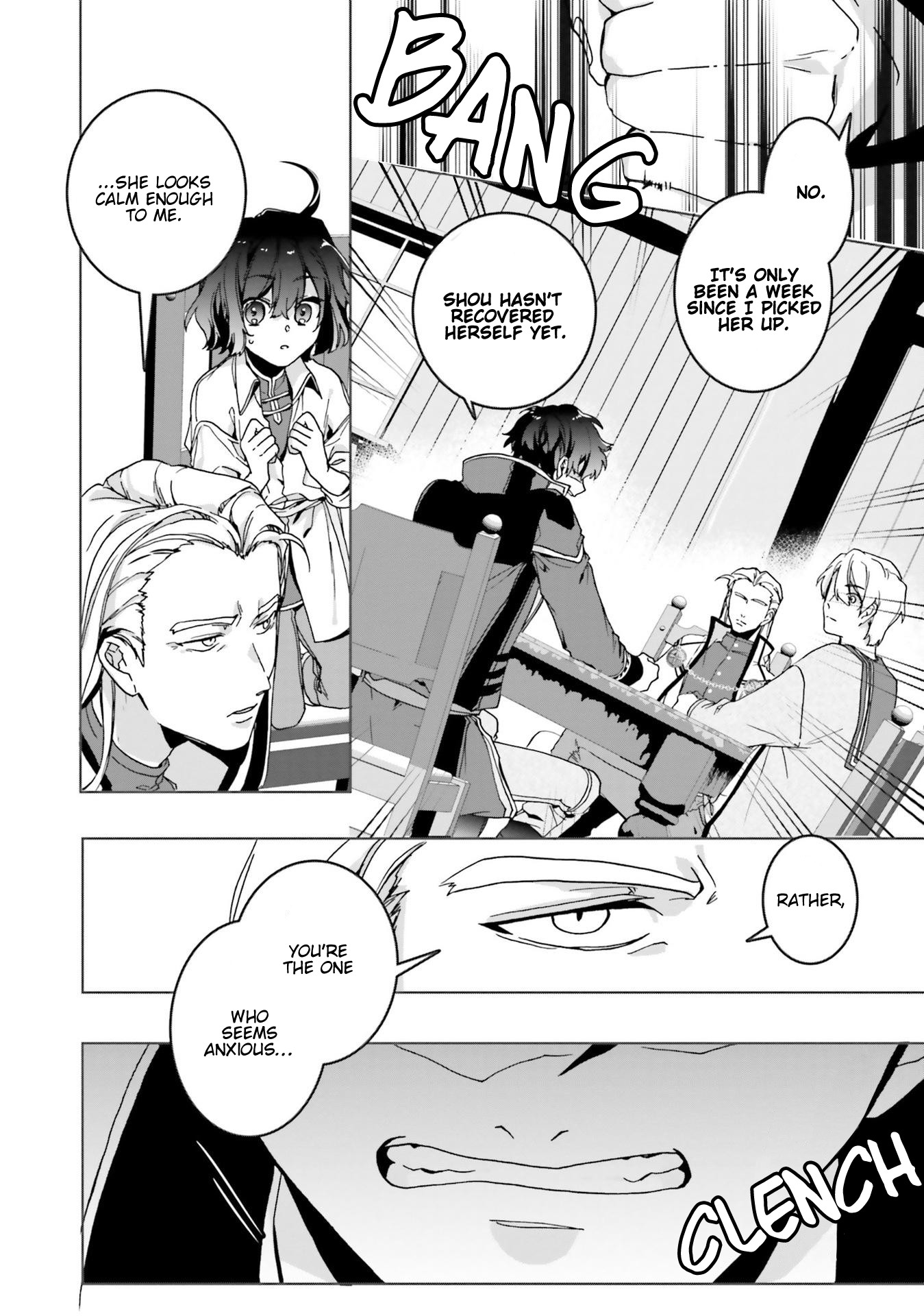 I Will Leisurely Become A Healer in Another World chapter 2 page 21