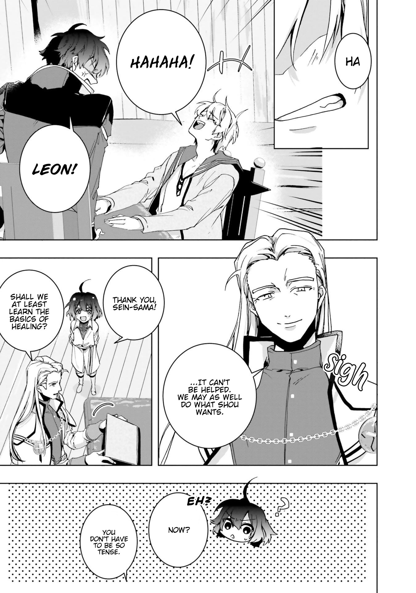 I Will Leisurely Become A Healer in Another World chapter 2 page 24