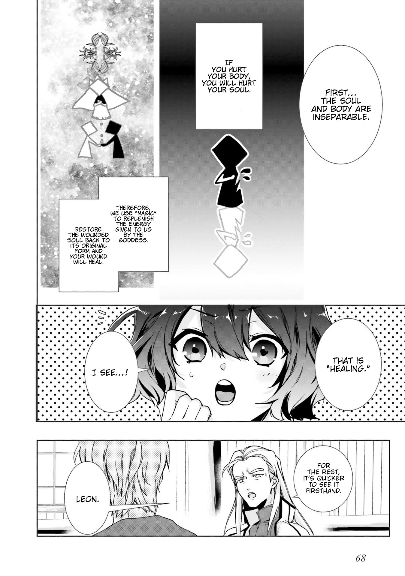 I Will Leisurely Become A Healer in Another World chapter 2 page 25