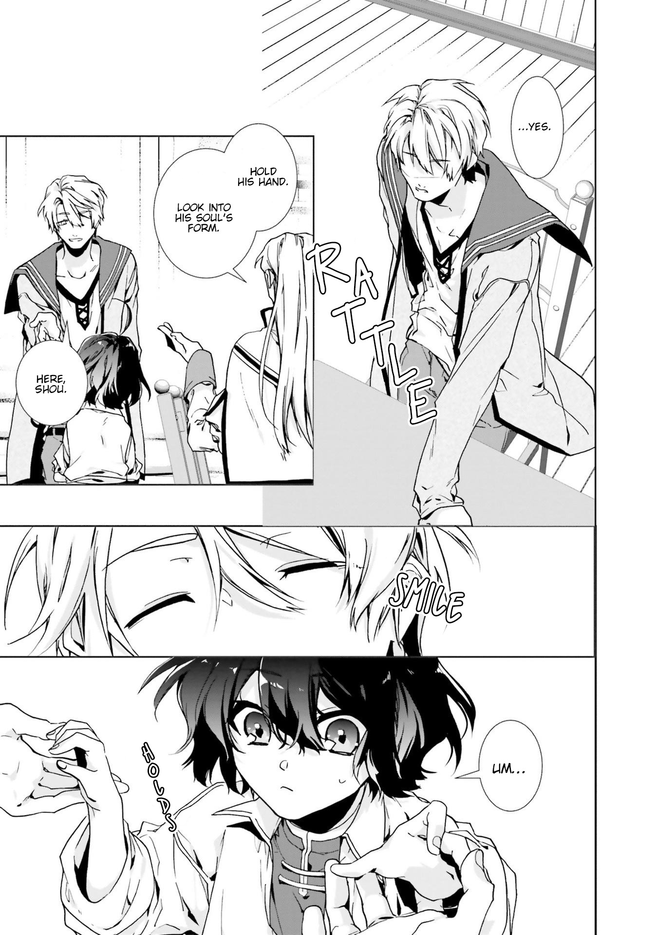 I Will Leisurely Become A Healer in Another World chapter 2 page 26