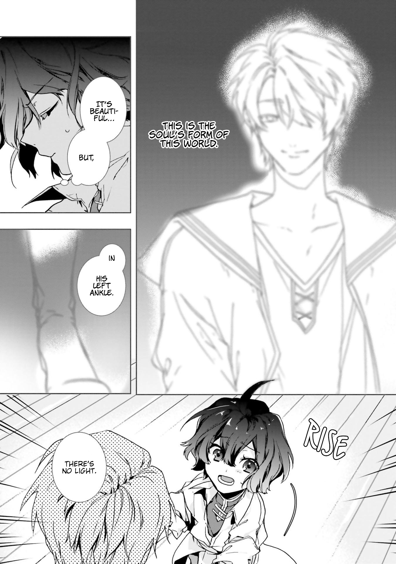 I Will Leisurely Become A Healer in Another World chapter 2 page 28