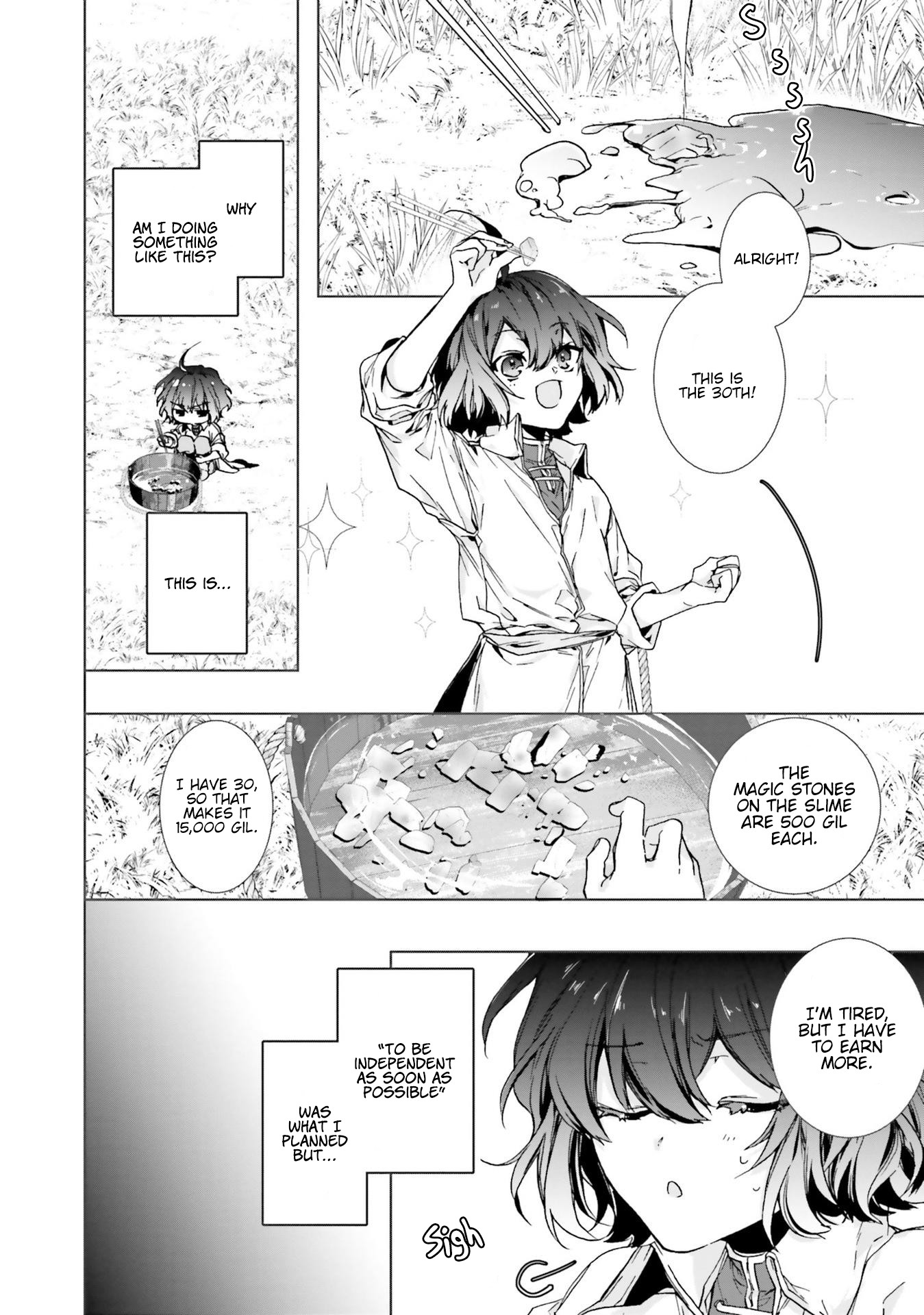 I Will Leisurely Become A Healer in Another World chapter 2 page 3