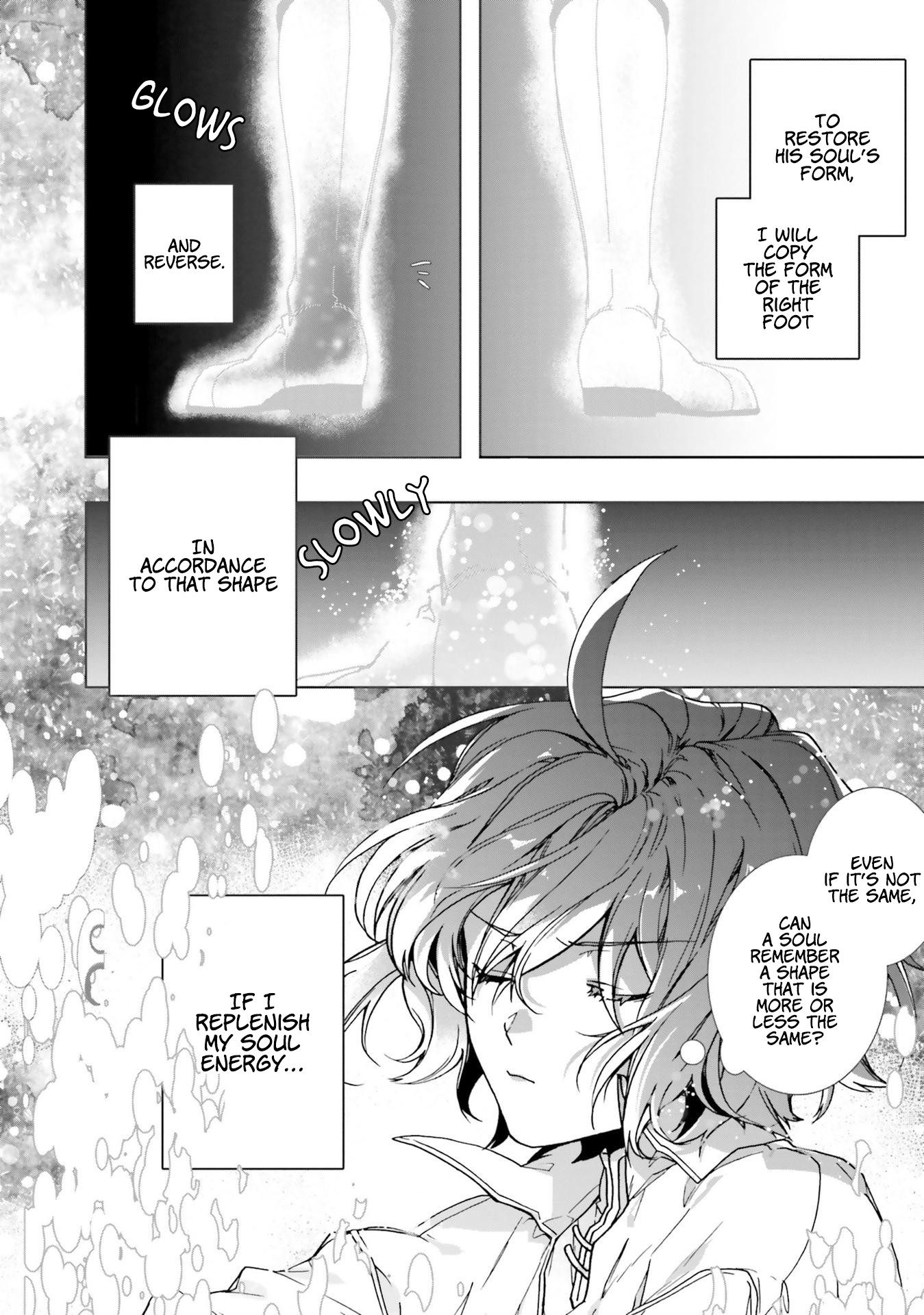 I Will Leisurely Become A Healer in Another World chapter 2 page 31