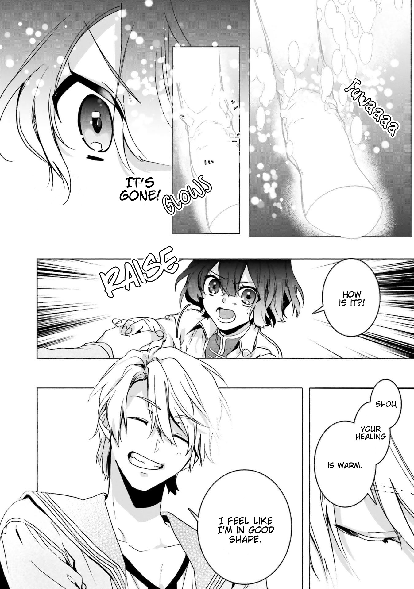 I Will Leisurely Become A Healer in Another World chapter 2 page 33