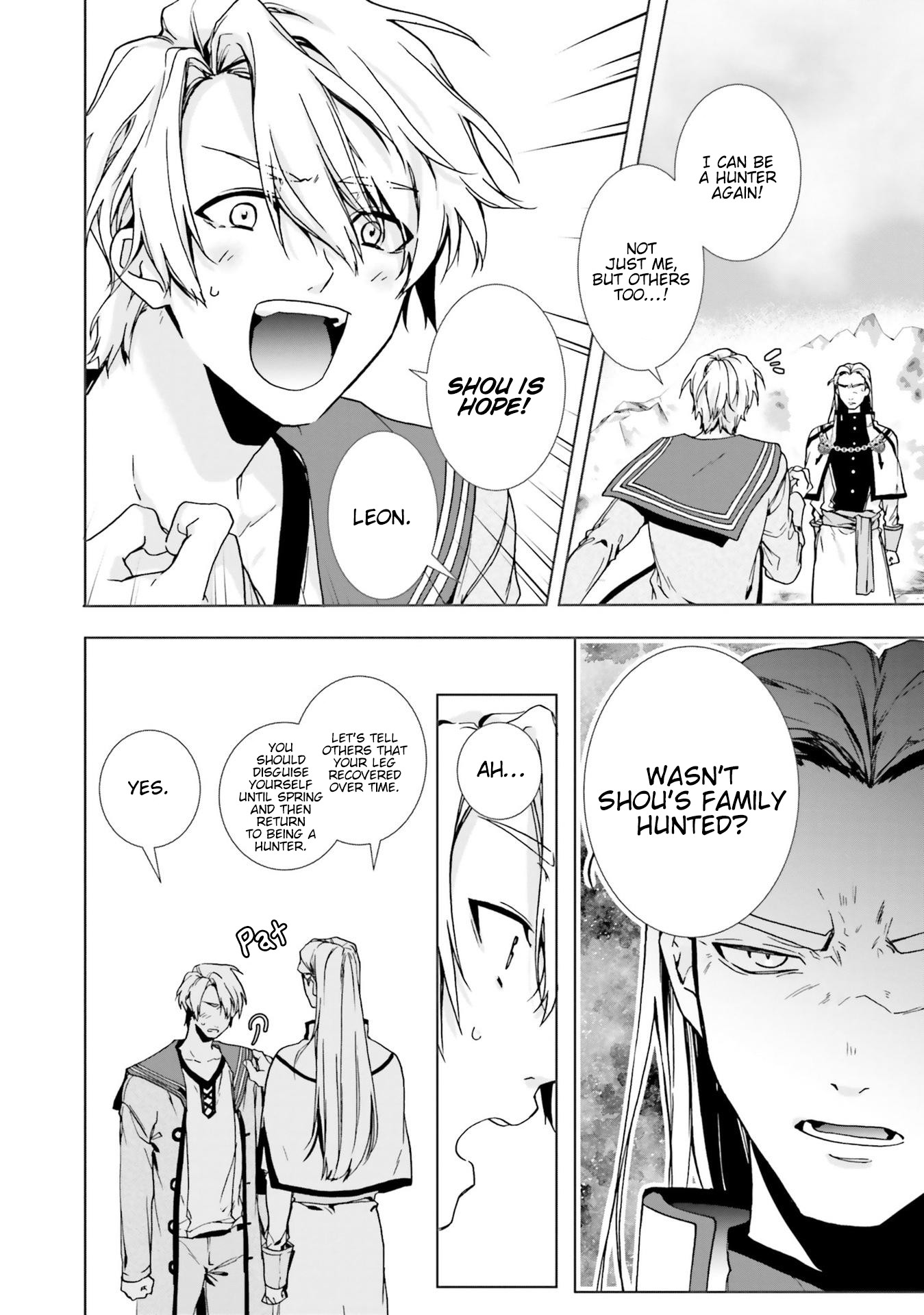 I Will Leisurely Become A Healer in Another World chapter 2 page 37