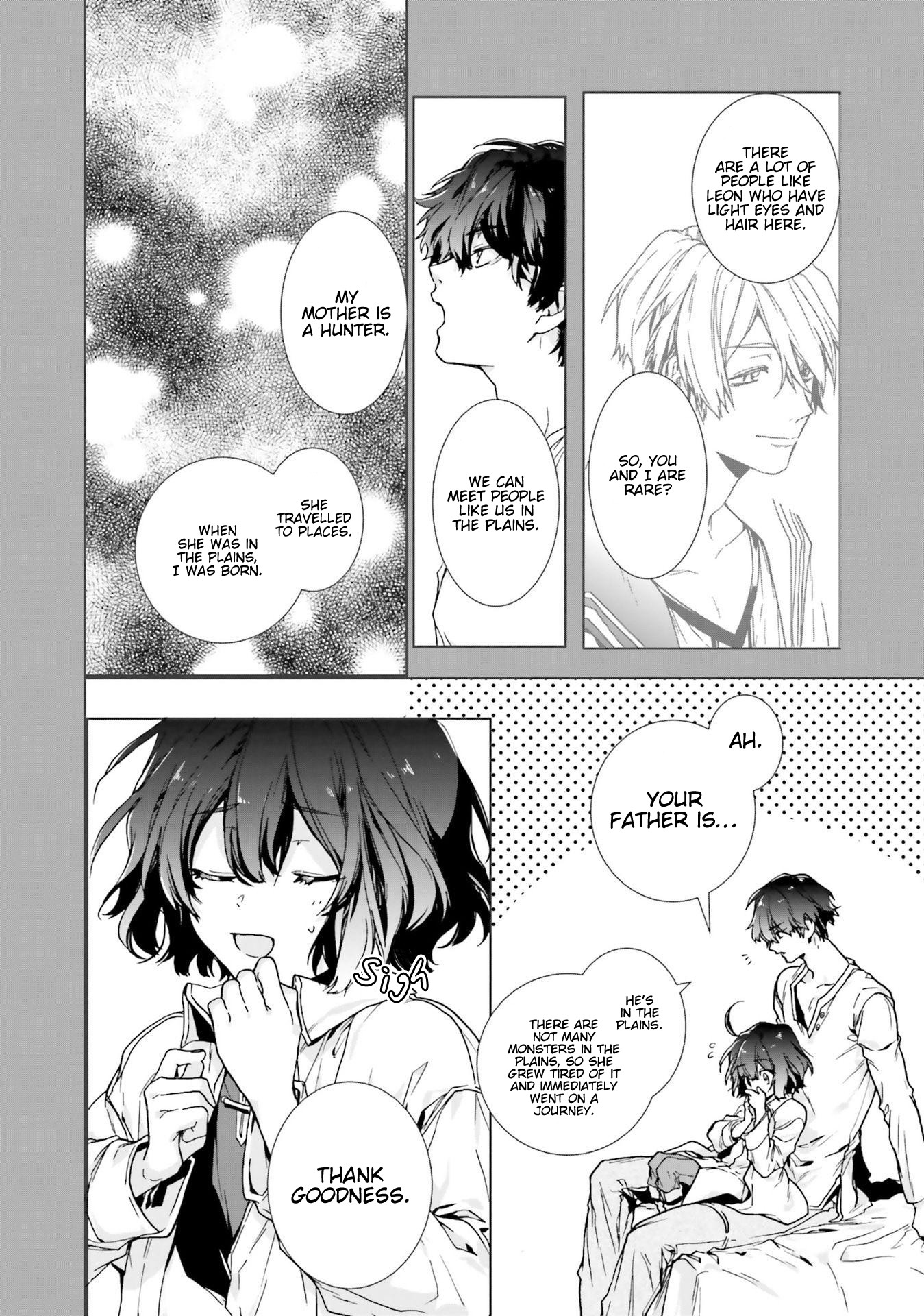 I Will Leisurely Become A Healer in Another World chapter 2 page 5