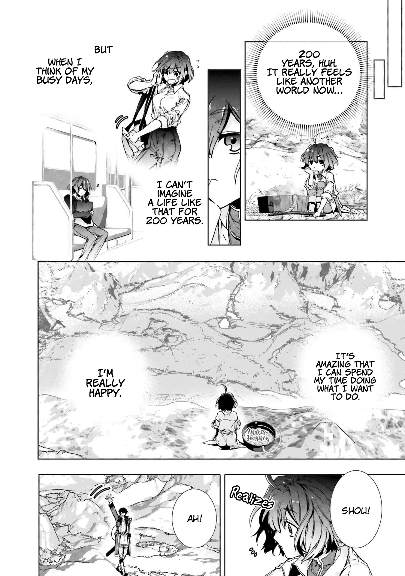 I Will Leisurely Become A Healer in Another World chapter 2 page 7