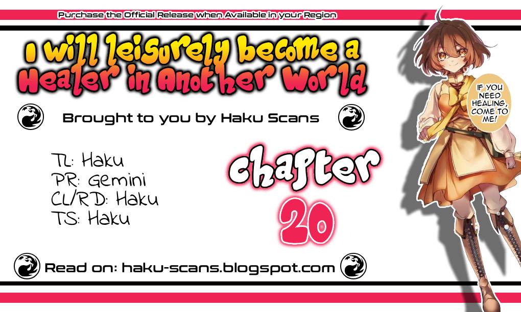 I Will Leisurely Become A Healer in Another World chapter 20 page 1