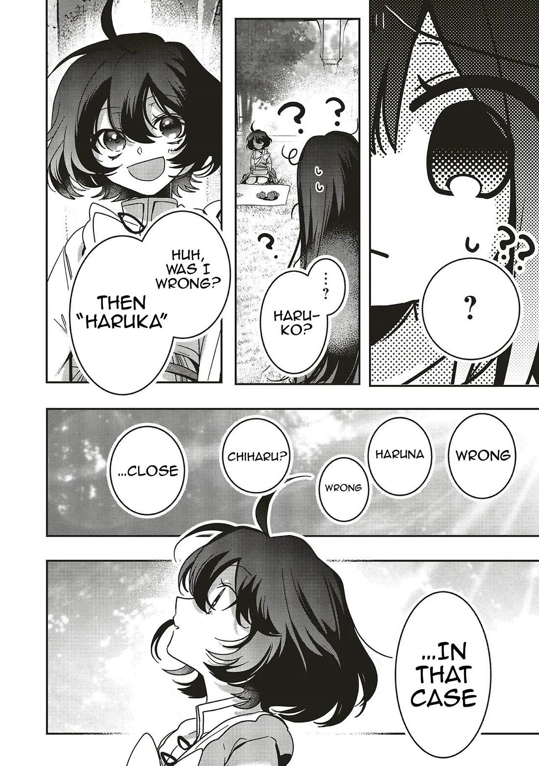 I Will Leisurely Become A Healer in Another World chapter 20 page 33